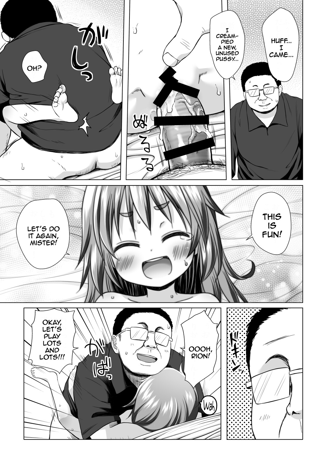 Hentai Manga Comic-Rion-chan The Girl Next Door-Read-20